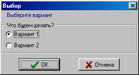 Без имени-4